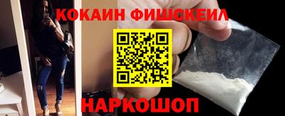 первитин Коммунар