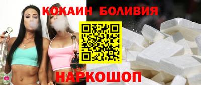 дурь Комсомольск-на-Амуре