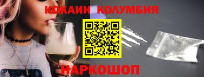 дурь Комсомольск-на-Амуре