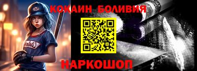 дурь Комсомольск-на-Амуре