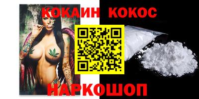 первитин Коммунар