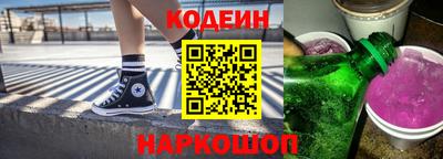 первитин Коммунар