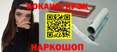 дурь Комсомольск-на-Амуре