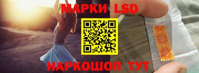 дурь Комсомольск-на-Амуре