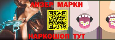 первитин Коммунар