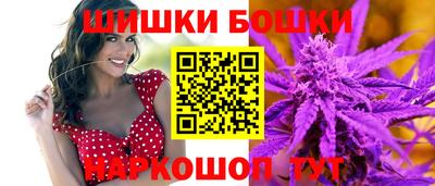 кокаин Конаково