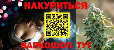 дурь Комсомольск-на-Амуре