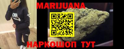 первитин Коммунар