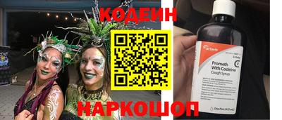 дурь Комсомольск-на-Амуре
