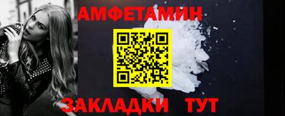 первитин Коммунар