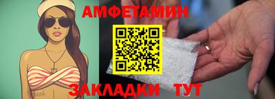 дурь Комсомольск-на-Амуре