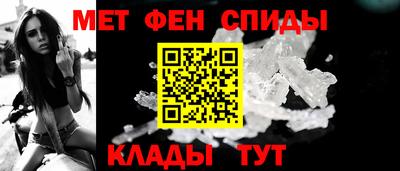 дурь Комсомольск-на-Амуре