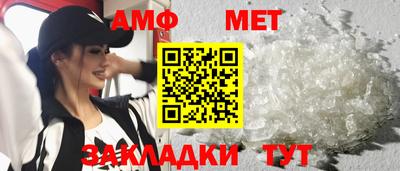 кокаин Конаково