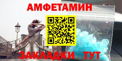 дурь Комсомольск-на-Амуре