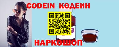первитин Коммунар