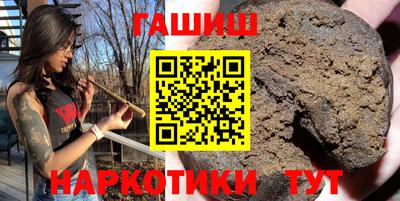 кокаин Конаково