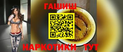 первитин Коммунар