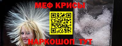 кокаин Конаково