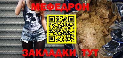 дурь Комсомольск-на-Амуре