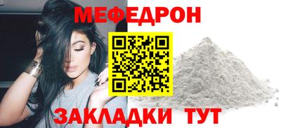 первитин Коммунар