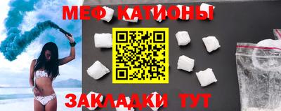 первитин Коммунар